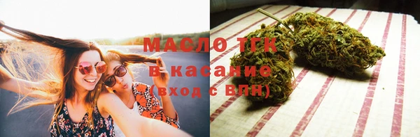 хмурый Михайловка