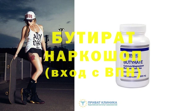 МДПВ Михайловск