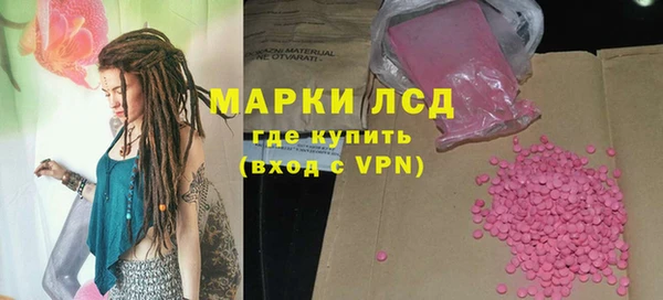 хмурый Михайловка